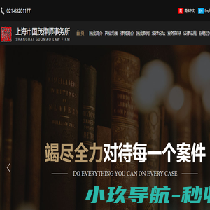 全国青少年无人机大赛