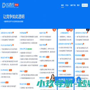 昆山纪研化工材料有限公司