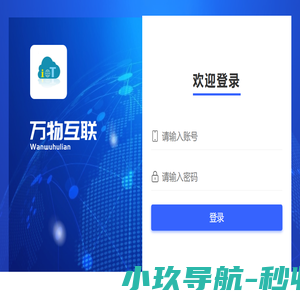 贵州贵阳端午粽子网