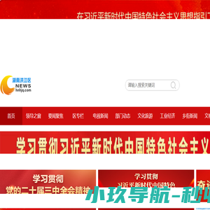 源目标OKR