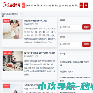 安阳宏诚工程塑料有限公司