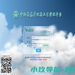 奇典互联