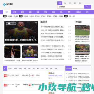 河北同舟信息技术有限公司