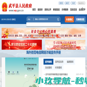 上海紫斯科技有限公司