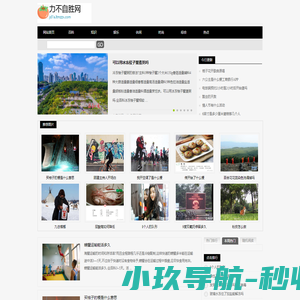 河南中原重型锻压有限公司