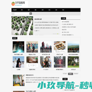 宁波市会展博览集团