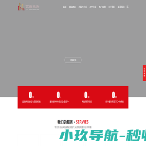 九江社区网