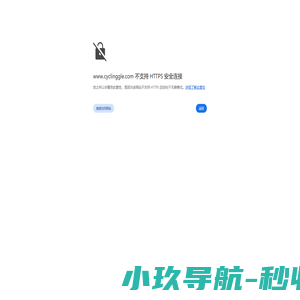1手册历史人物