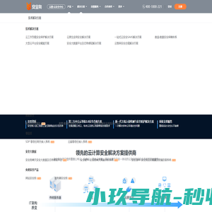 邦明科技
