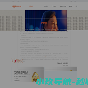 扬州二手车回收