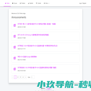 变焦镜头