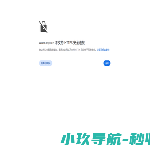 振动机械,爱科昇振动机械(嘉兴)有限公司