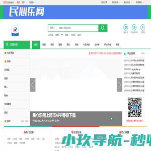 中国爱情文化网