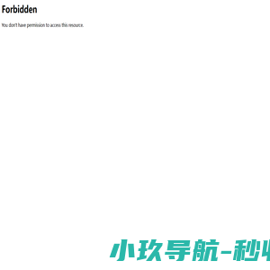 北京聚羽商贸有限公司