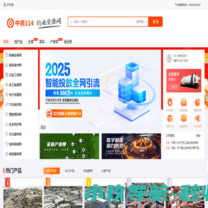 外挂999