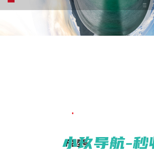 浙江摆账公司