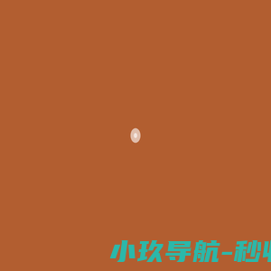 艾尼艺术涂料