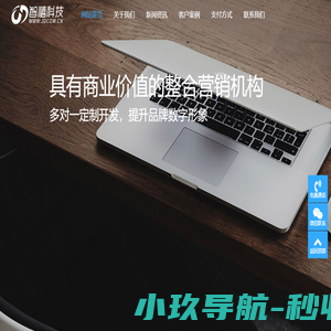 山西底图密集柜,移动密集柜,密集柜厂家,山西档案柜批发/报价