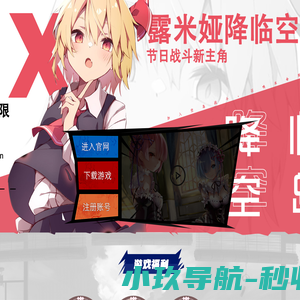 《Linux就该这么学》