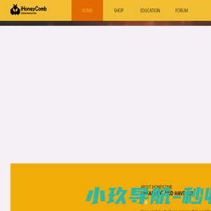 预制建筑网
