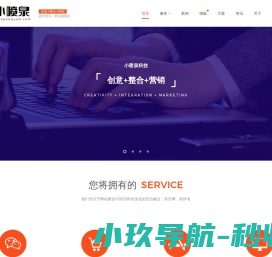 北京网站建设