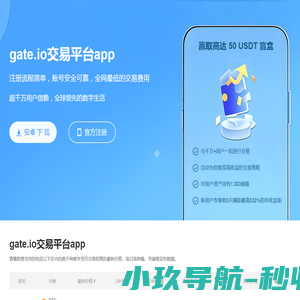 赛事资讯一手掌握