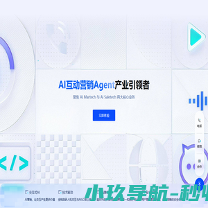 网站截图