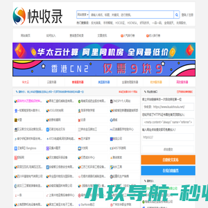 河南益华动物药业有限公司