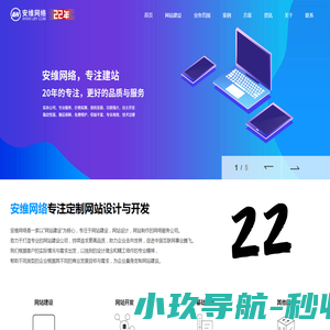 天门仙粮机械有限公司
