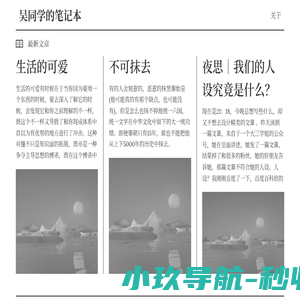 浏阳市聚康油茶专业合作社
