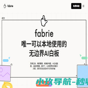 招商加盟网
