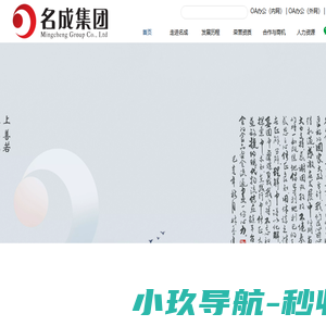 上海腾隆国际货运代理有限公司官方网站