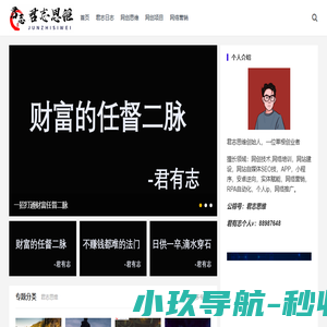 手工蜡烛和宠物降温垫