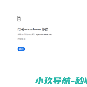 【远东电缆旗舰店】主营电缆附件