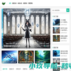 东莞彩盒印刷