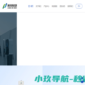河南互联网络信息有限公司