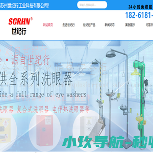 无焰泄爆装置,隔爆阀,泄爆片厂家直销