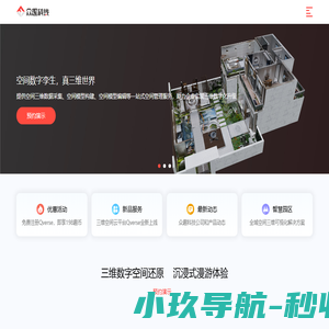 热门手游排行榜