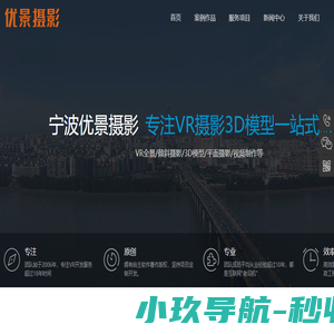 2017放假安排