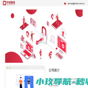 宜春市玖鼎保安服务有限公司