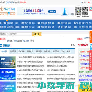 山东吸塑生产厂家
