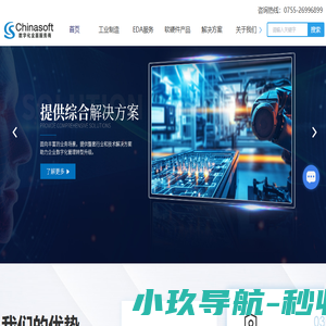 上海良邦泵阀有限公司