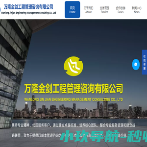 AI创业之家