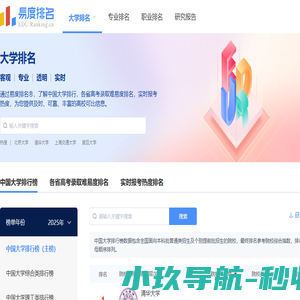 二七剧场【官网订票会员优惠
