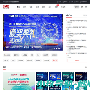 巴彦淖尔车市