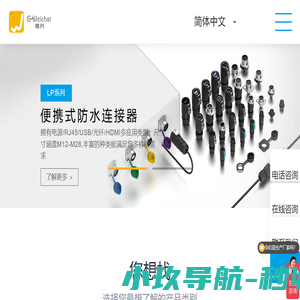 包装秤,全自动包装秤,定量包装秤,二次装袋包装秤,活性炭包装机,包装机选无锡市麦杰机械工程有限公司