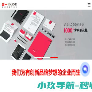 金印客官网