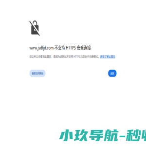 东莞变频器直销,东莞伺服驱动器直销,东莞触摸屏厂家,东莞PLC控制器厂家
