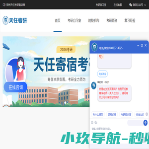 成都澳龙弹簧制造有限公司