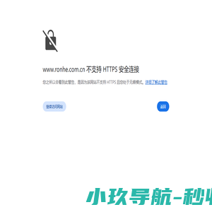 成都灭鼠